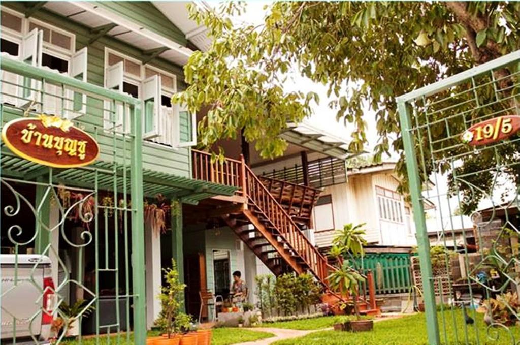 Ban Boonchu Bed and Breakfast Phra Nakhon Si Ayutthaya Exterior foto